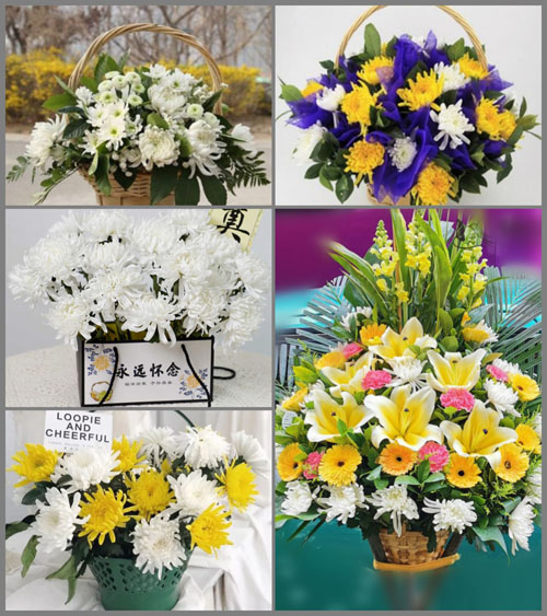 贵州毕节市大方县大方镇庆云村白事提篮配送